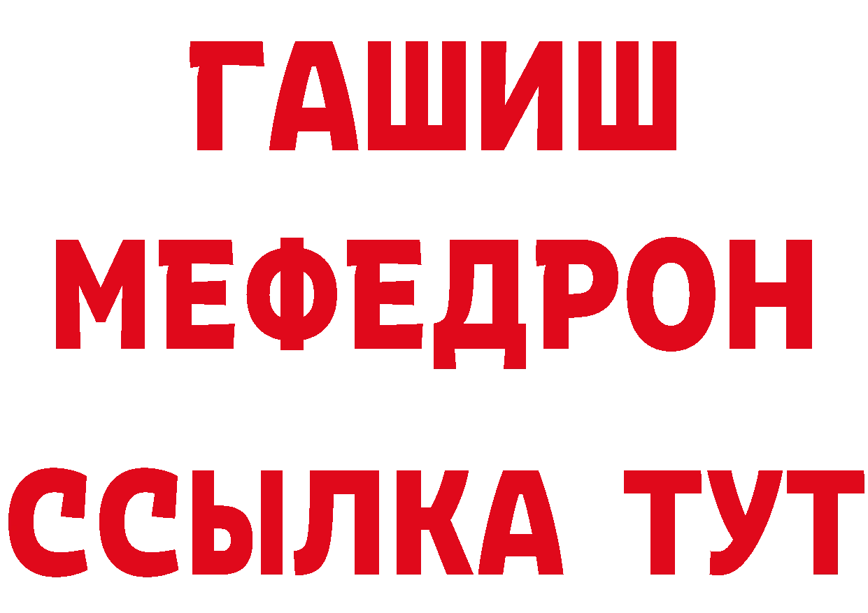 Cannafood конопля рабочий сайт сайты даркнета hydra Ялуторовск